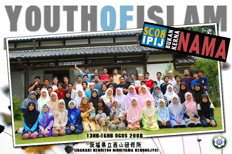 Youth of Islam!