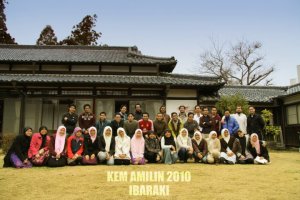 23847_1272350286506_1162363864_30653983_6835401_n