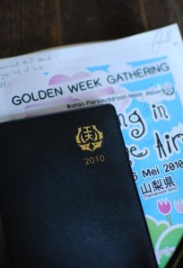 27840_1390746521460_1016029493_31118299_2991239_n